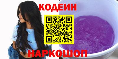гидропоника Лесосибирск