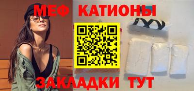 гидропоника Лесосибирск