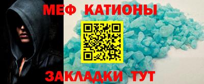 скорость Прокопьевск