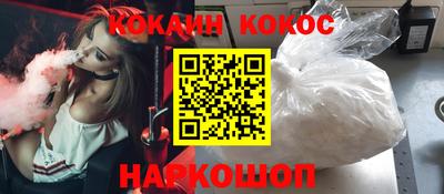 гидропоника Лесосибирск