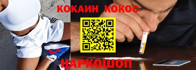 гидропоника Лесосибирск