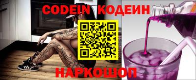гидропоника Лесосибирск