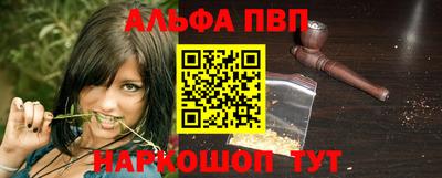 гидропоника Лесосибирск