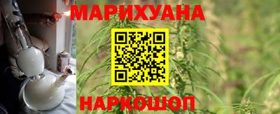 наркотики Ликино-Дулёво