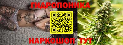 наркотики Ликино-Дулёво