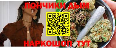 гидропоника Лесосибирск