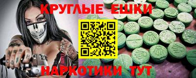гидропоника Лесосибирск