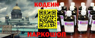 гидропоника Лесосибирск