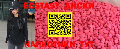 наркотики Ликино-Дулёво