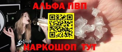 скорость Прокопьевск
