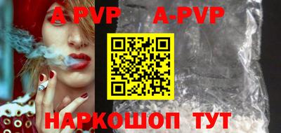 наркотики Ликино-Дулёво