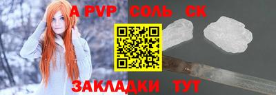 наркотики Ликино-Дулёво