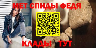 гидропоника Лесосибирск
