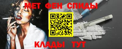 наркотики Ликино-Дулёво
