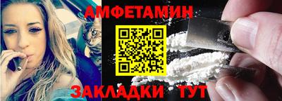 наркотики Ликино-Дулёво