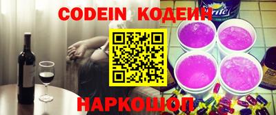 гидропоника Лесосибирск