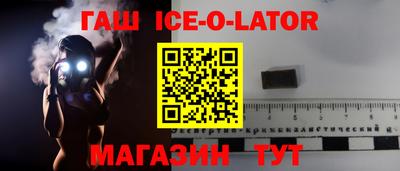 наркотики Ликино-Дулёво