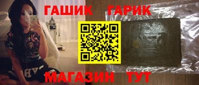 наркотики Ликино-Дулёво