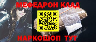 наркотики Ликино-Дулёво