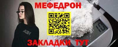 наркотики Ликино-Дулёво