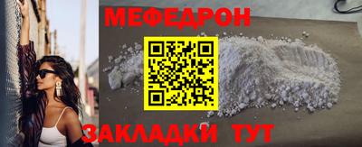 наркотики Ликино-Дулёво